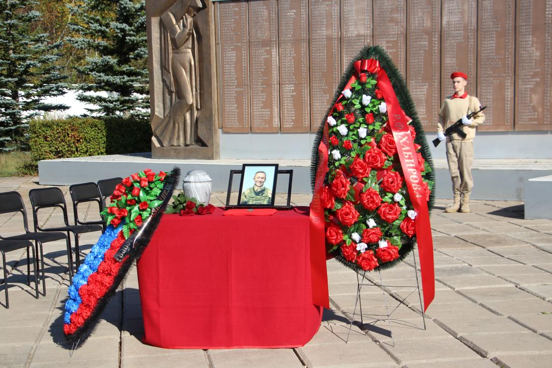 Камалеев Артур Ринатович