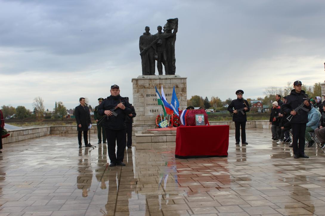 Терехин Сергей Владиславович Терехин Сергей Владиславович