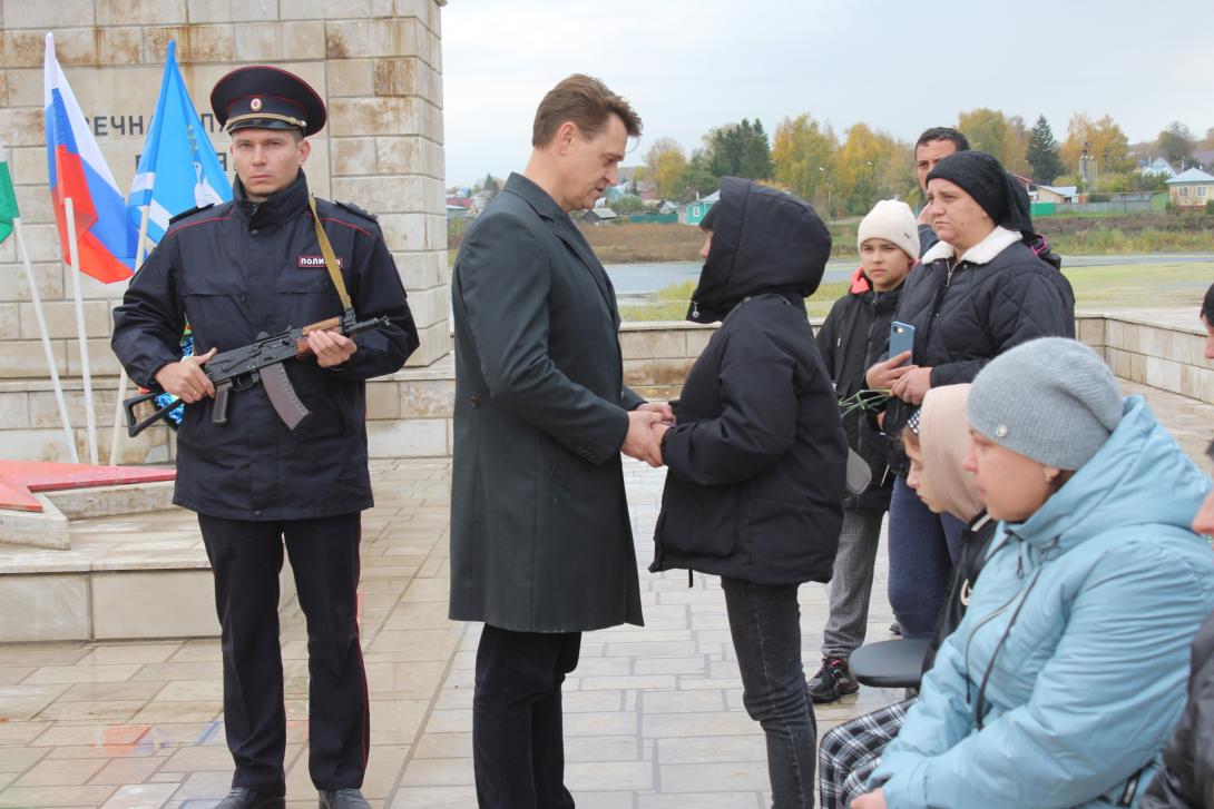 Терехин Сергей Владиславович Терехин Сергей Владиславович