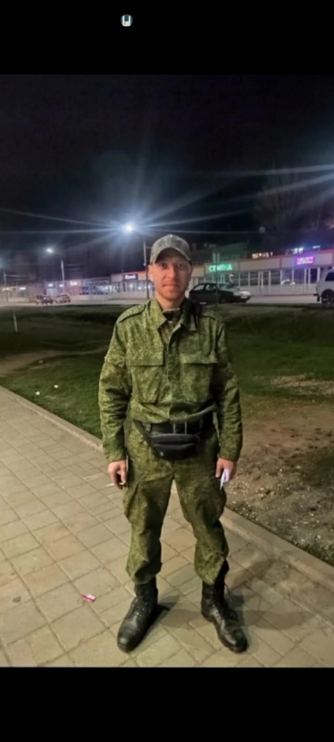 Терехин Сергей Владиславович Терехин Сергей Владиславович