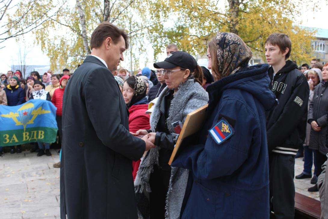 Шарикаев Кирилл Валерьевич Шарикаев Кирилл Валерьевич