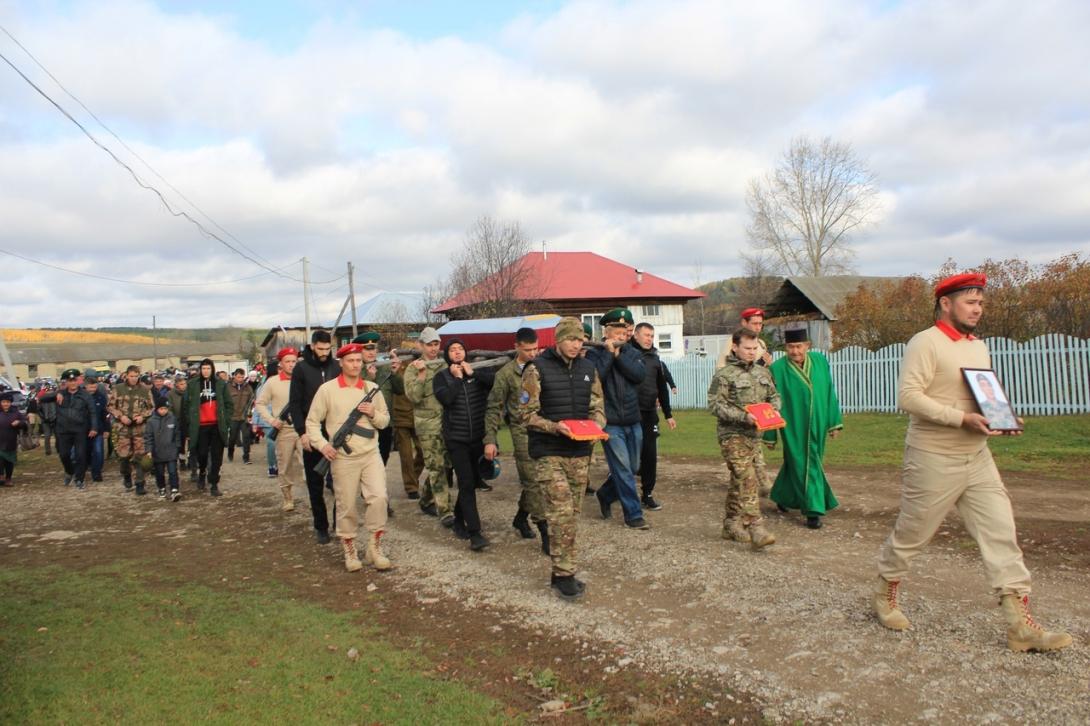 Шакиров Руслан Данисович  Шакиров Руслан Данисович
