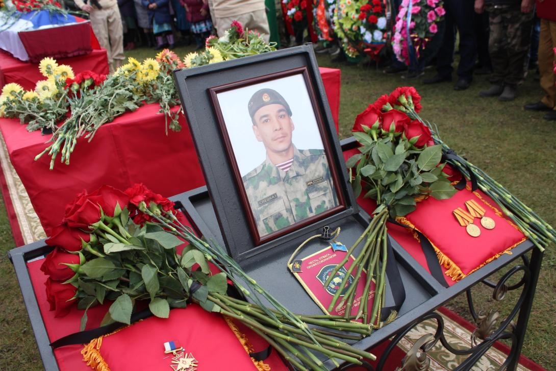 Шакиров Руслан Данисович  Шакиров Руслан Данисович