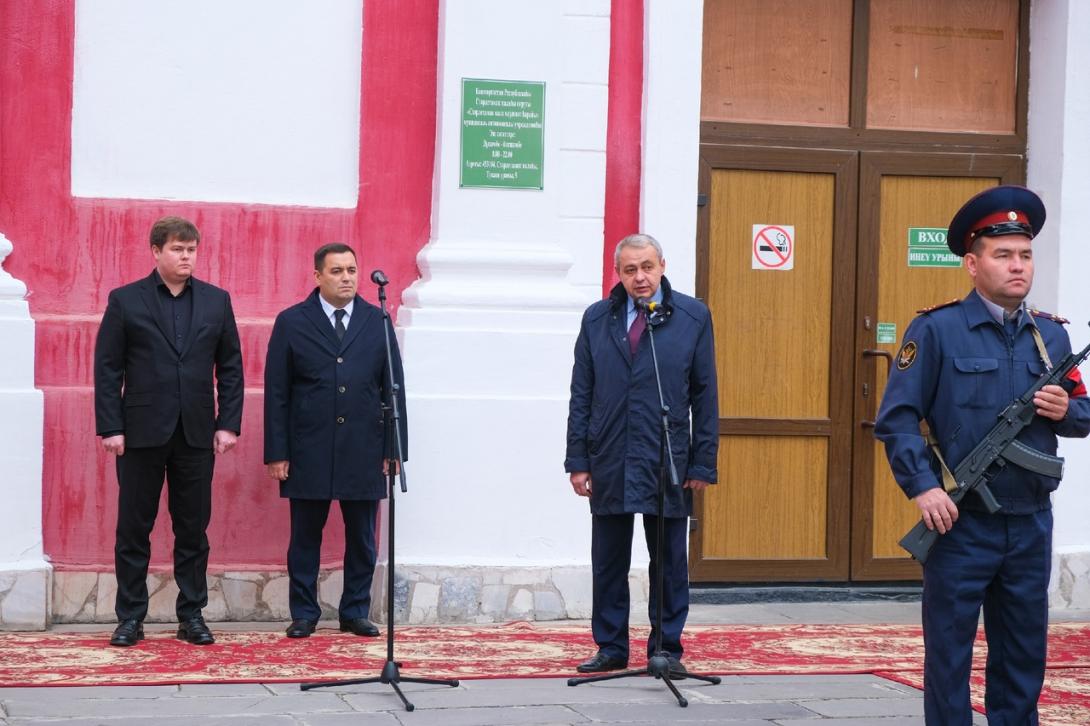 Пименов Алексей Валерьевич Пименов Алексей Валерьевич