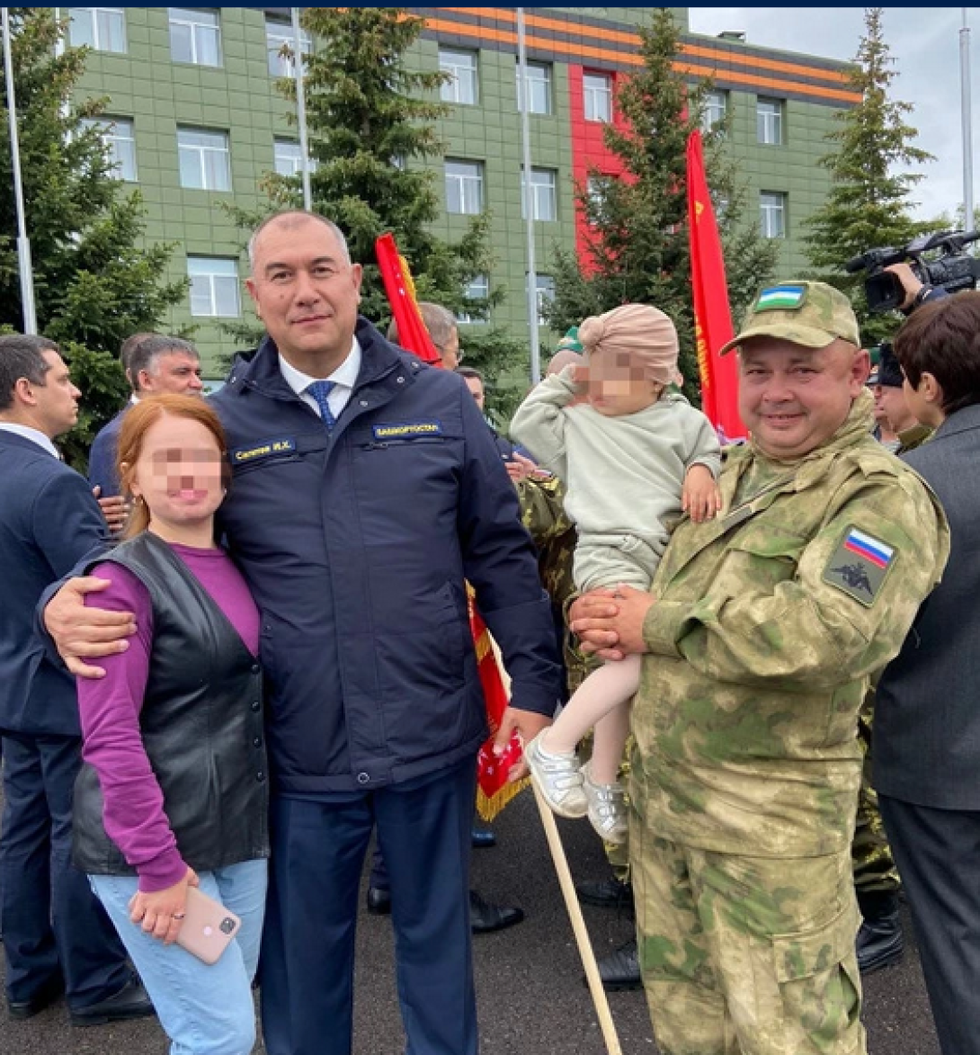 Валиев Руслан Рамилевич Валиев Руслан Рамилевич