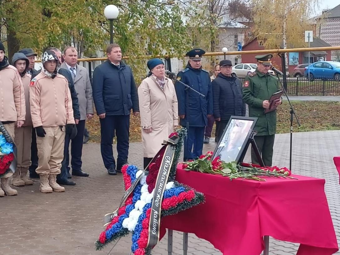 Осинцев Александр Александрович Осинцев Александр Александрович