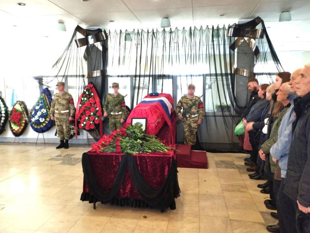 Рыбин Михаил Евгеньевич Рыбин Михаил Евгеньевич