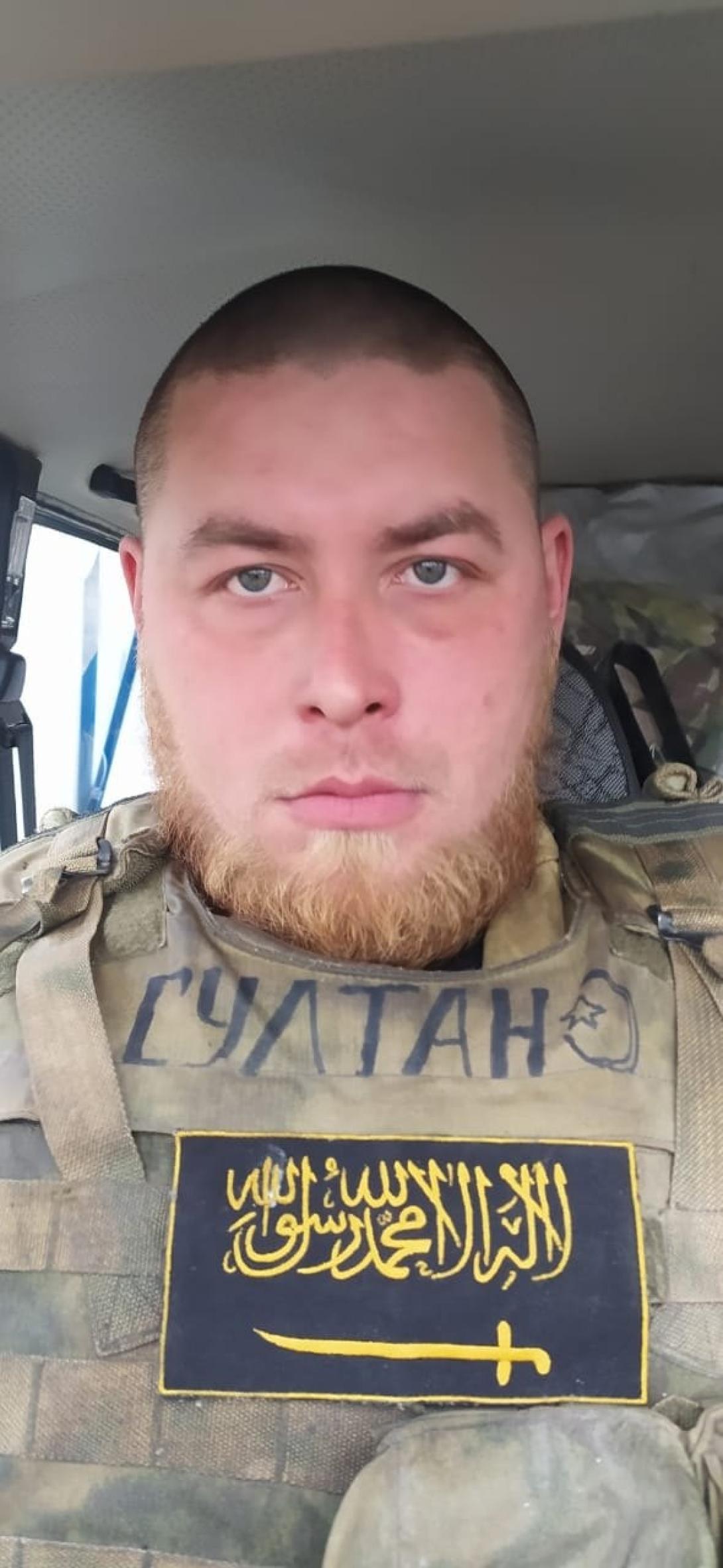 Султанов Валерий Илханович Султанов Валерий Илханович