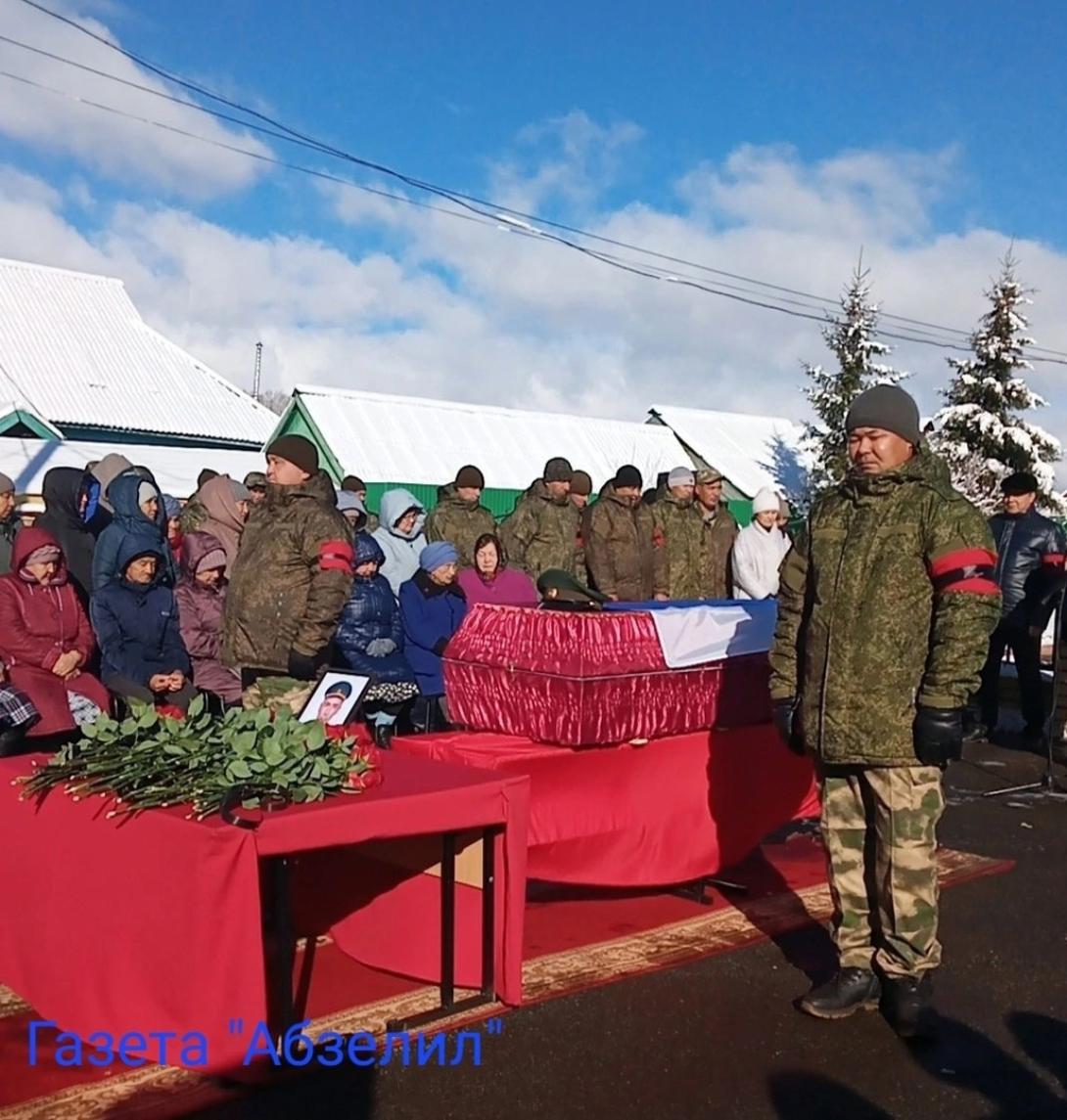 Абдуллин Загит Санирович Абдуллин Загит Санирович