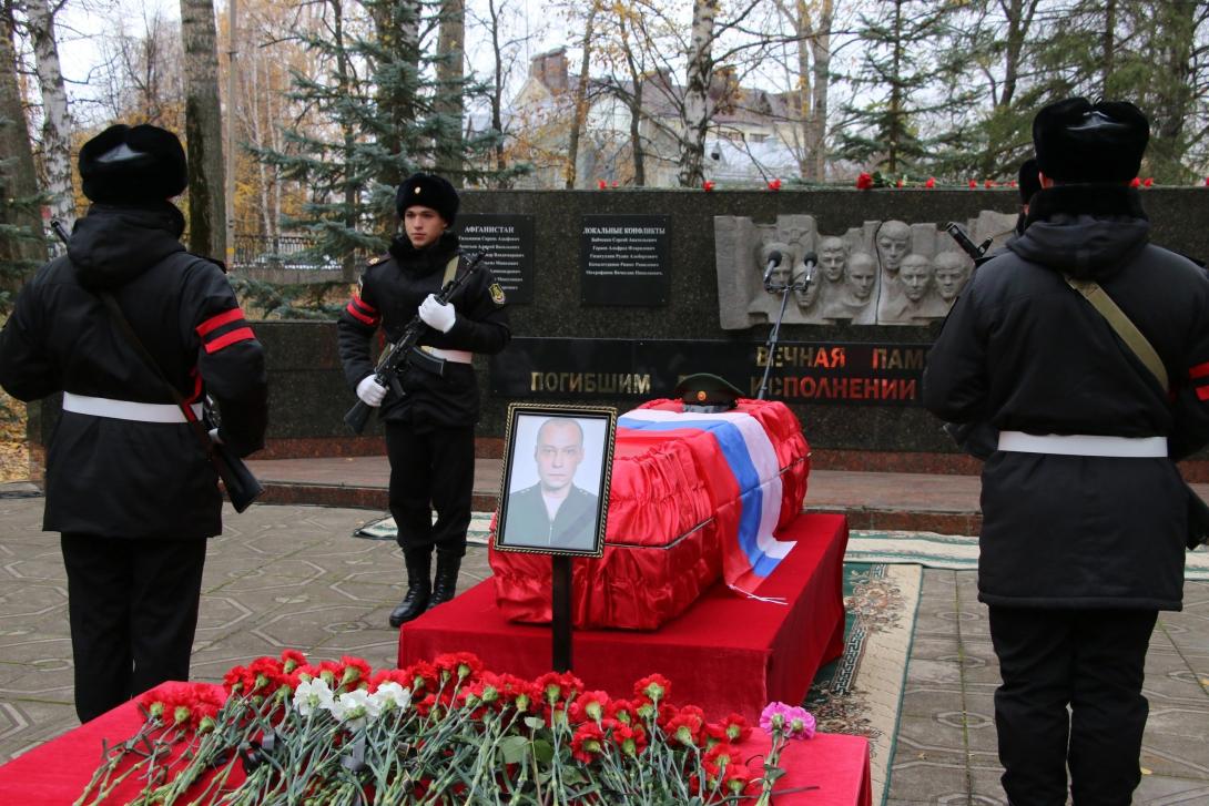 Скубченко Максим Васильевич Скубченко Максим Васильевич