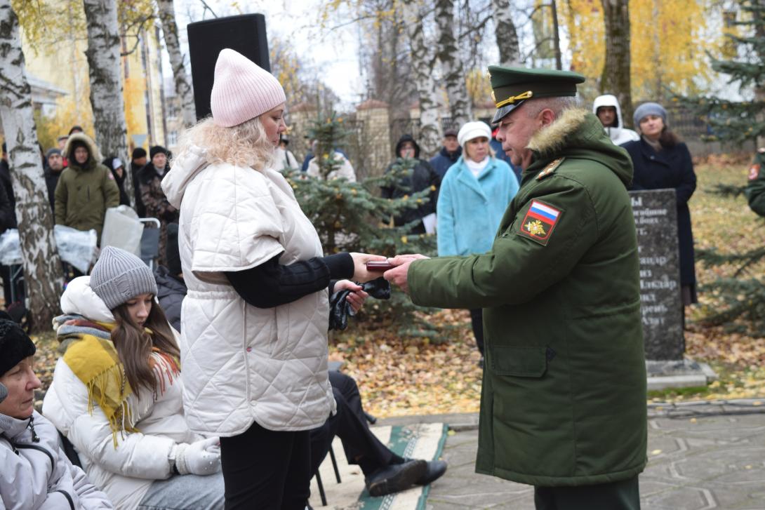 Скубченко Максим Васильевич Скубченко Максим Васильевич