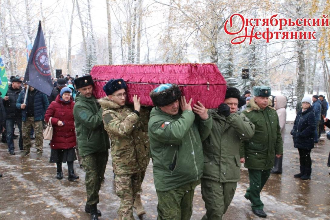 Тимиров Роберт Альбиртович Тимиров Роберт Альбиртович