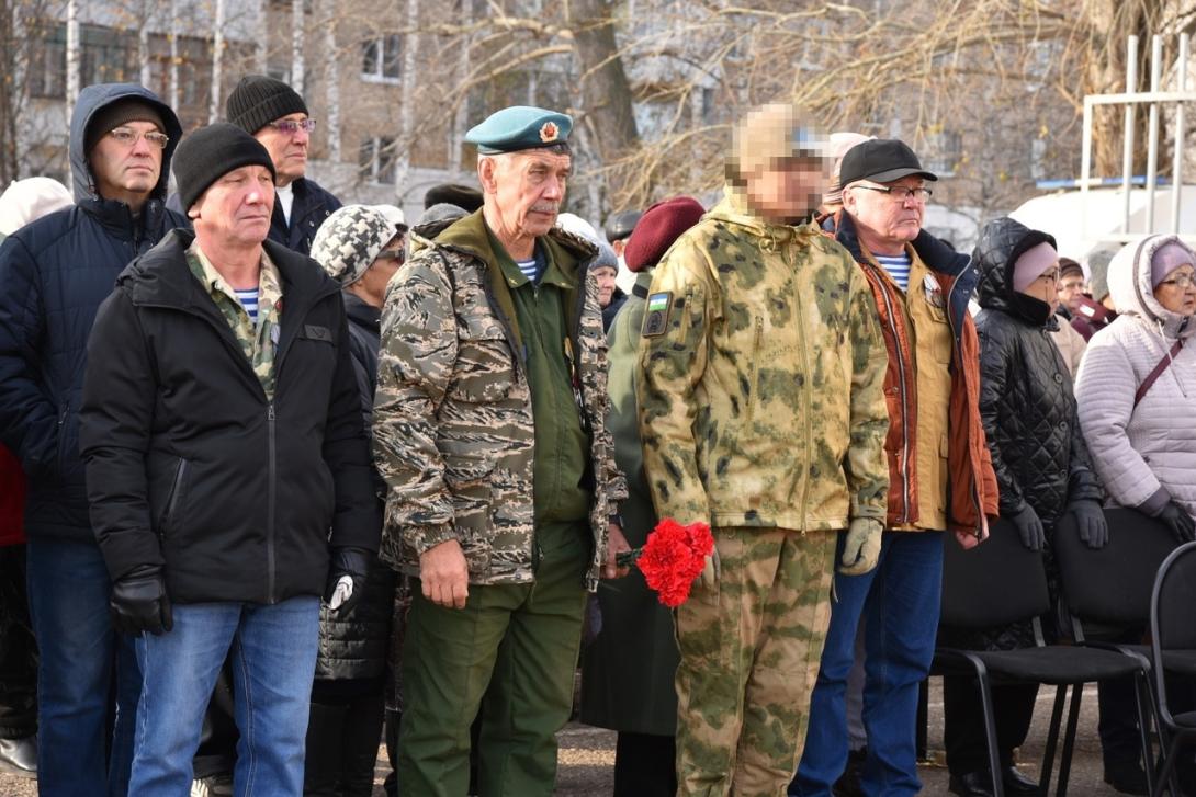 Чернов Евгений Евгеньевич Чернов Евгений Евгеньевич
