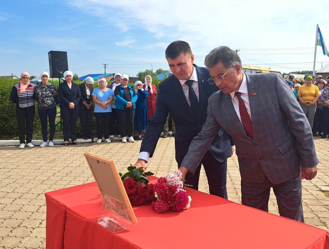 Агалтдинов Рамзил Айратович Агалтдинов Рамзил Айратович