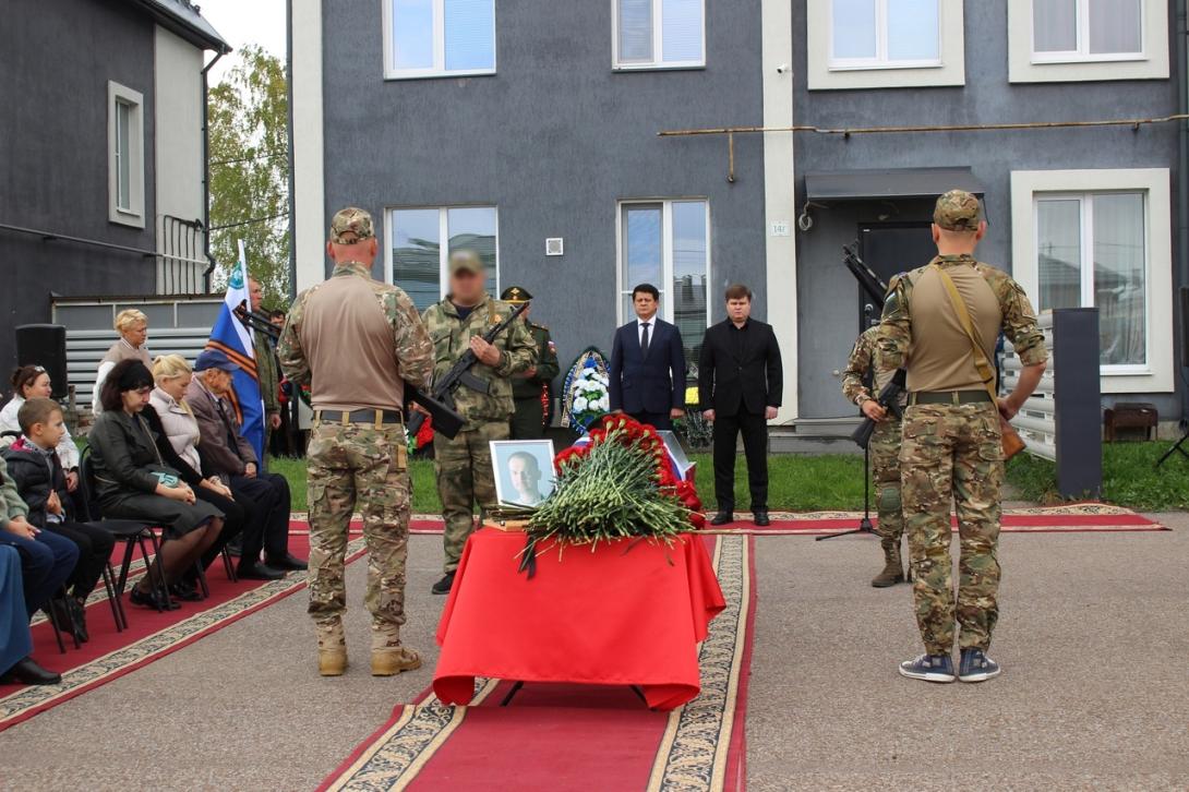 Шабаев Ярослав Викторович Шабаев Ярослав Викторович