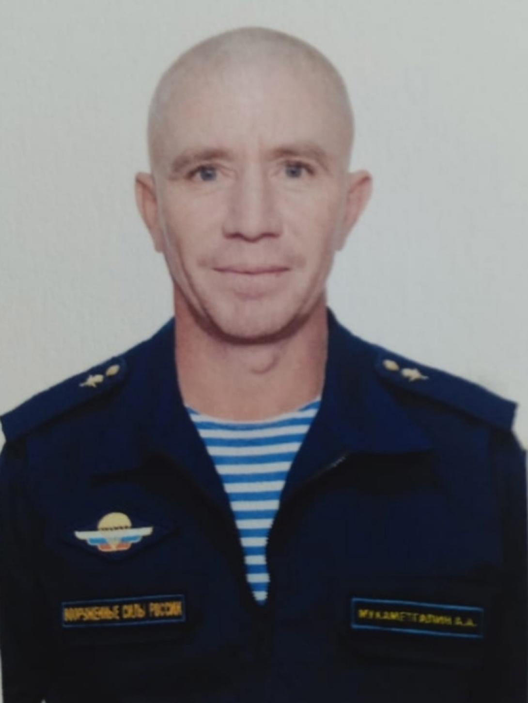 Мухаметгалин Алек Ангамович Мухаметгалин Алек Ангамович