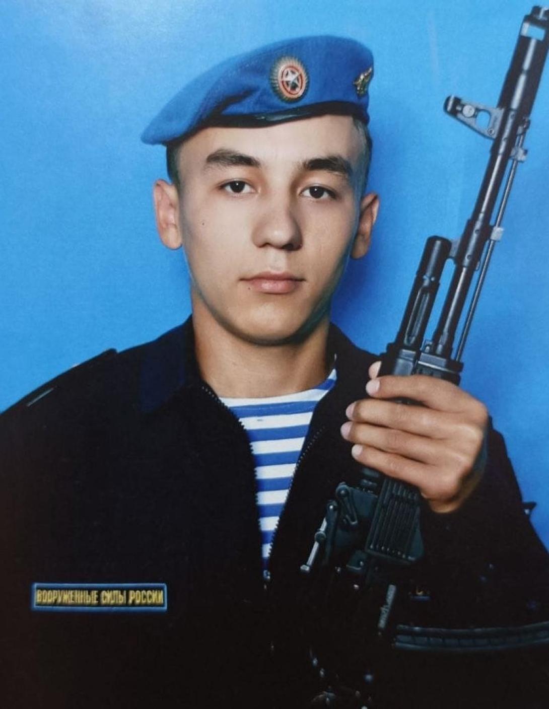 Ахтарьянов Айдар Динисламович Ахтарьянов Айдар Динисламович