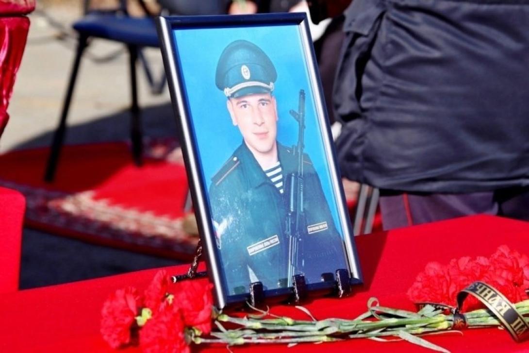 Байзигитов Вадим Радикович Байзигитов Вадим Радикович