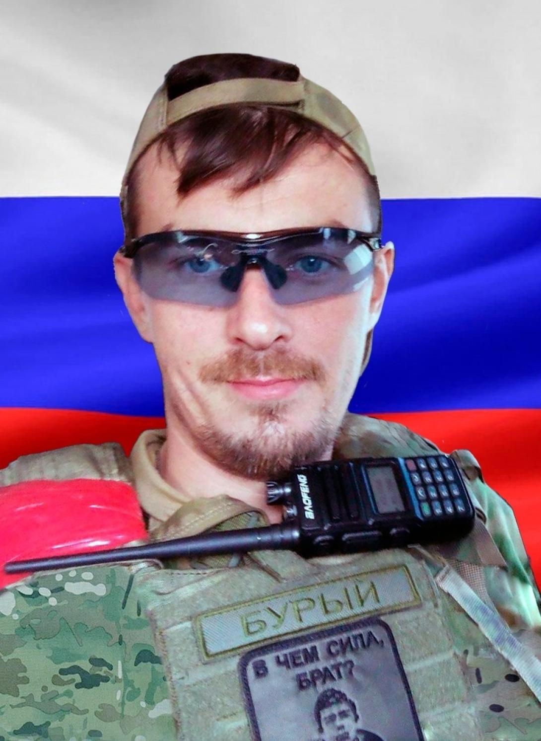 Бурасов Артём Васильевич Бурасов Артём Васильевич