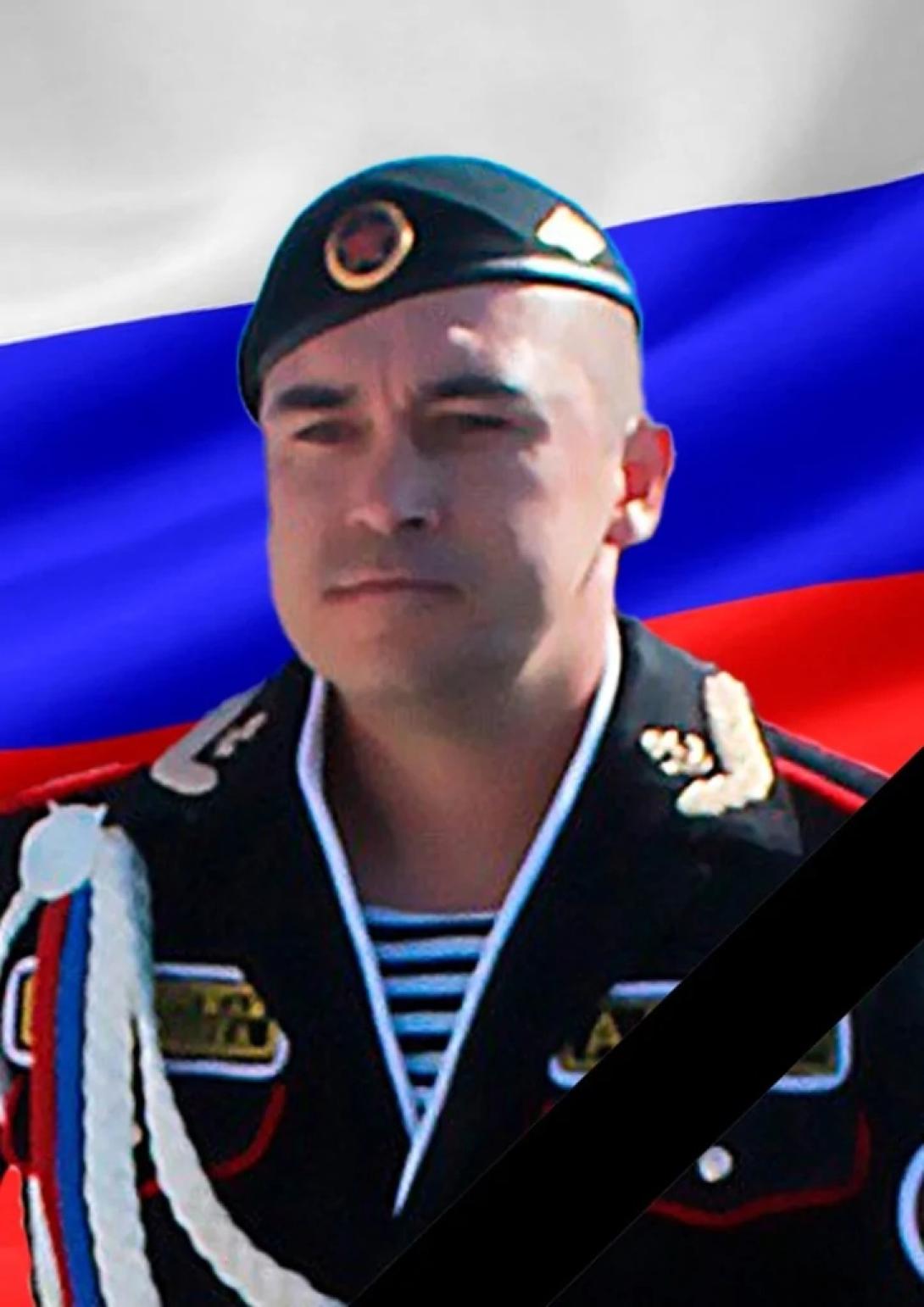 Карпунин Максим Евгеньевич