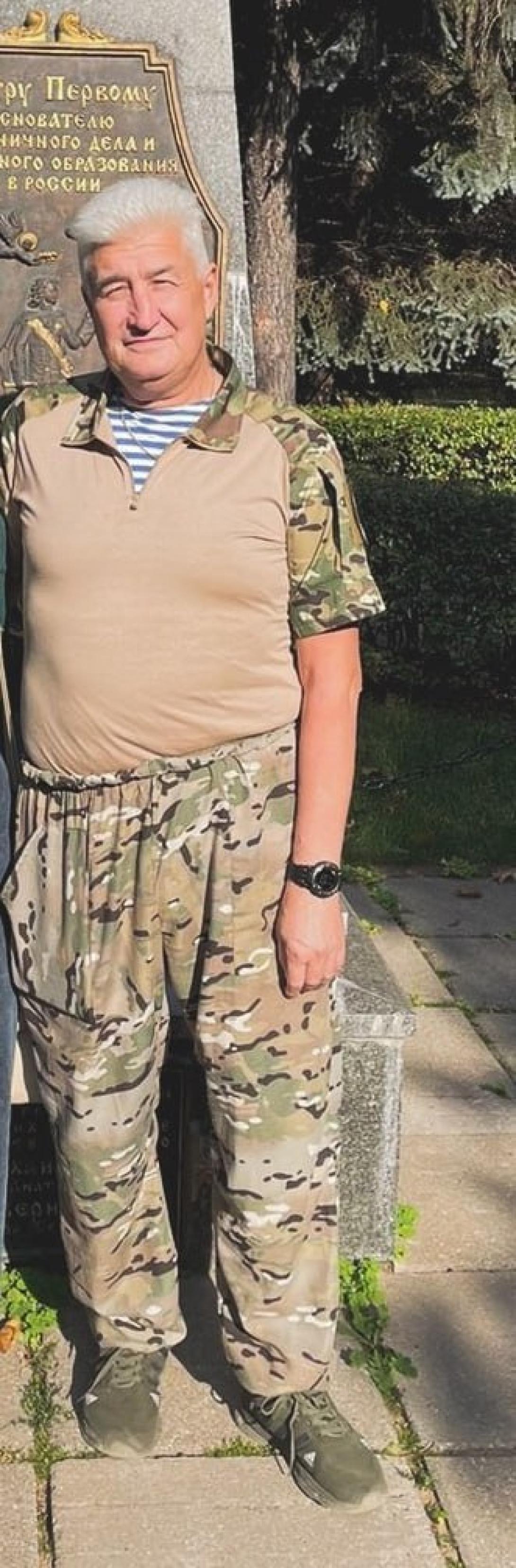 Южаков Юрий Петрович Южаков Юрий Петрович