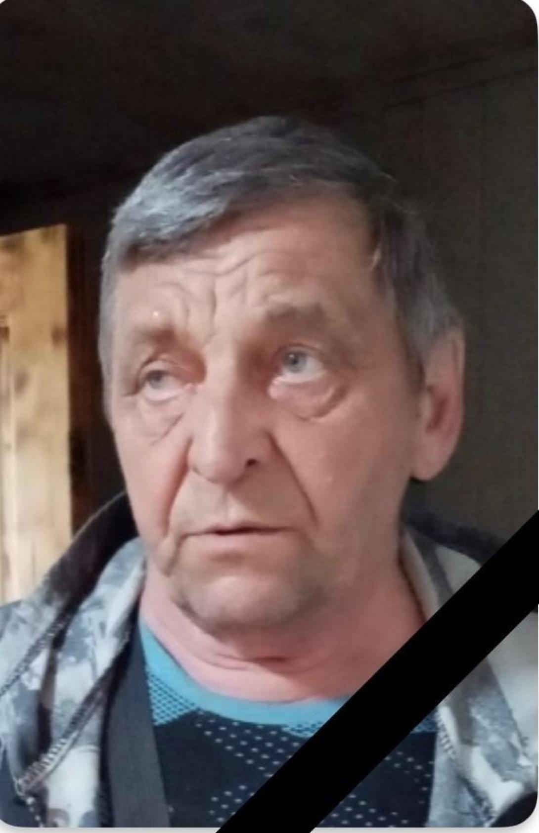 Южаков Юрий Петрович Южаков Юрий Петрович