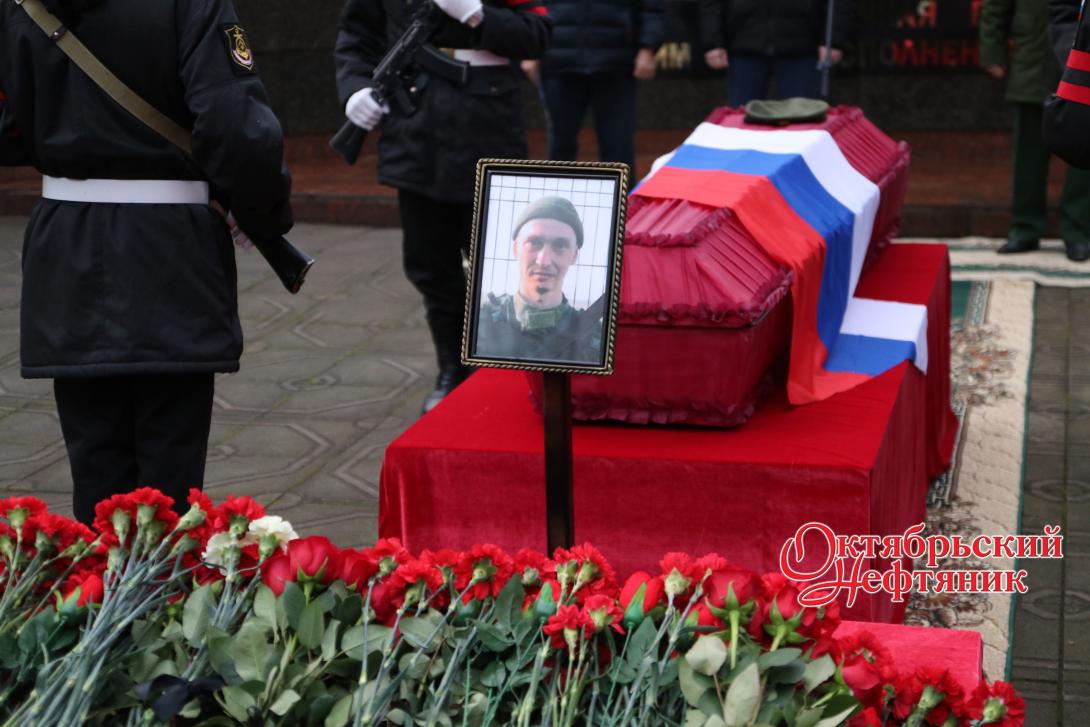 Сахаутдинов Дмитрий Борисович Сахаутдинов Дмитрий Борисович