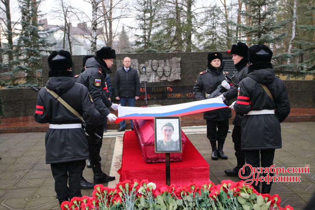 Сахаутдинов Дмитрий Борисович Сахаутдинов Дмитрий Борисович