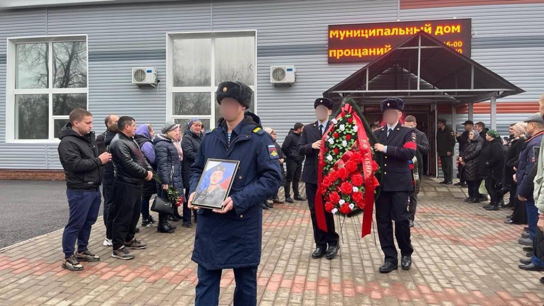 Сахапов Ильдар Масхутович Сахапов Ильдар Масхутович
