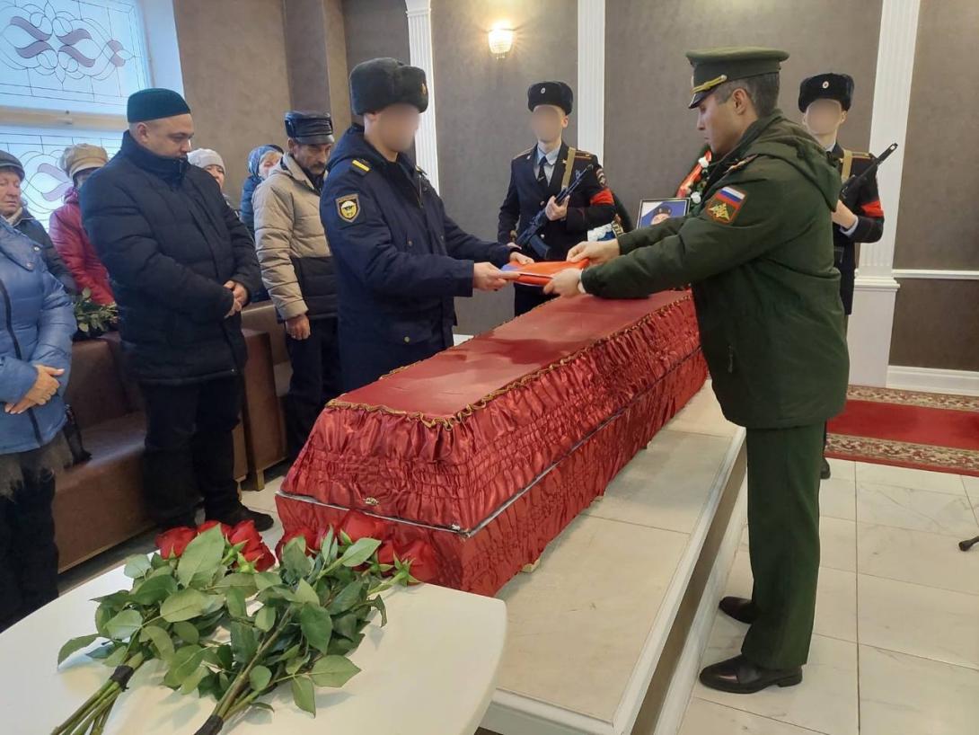 Сахапов Ильдар Масхутович Сахапов Ильдар Масхутович