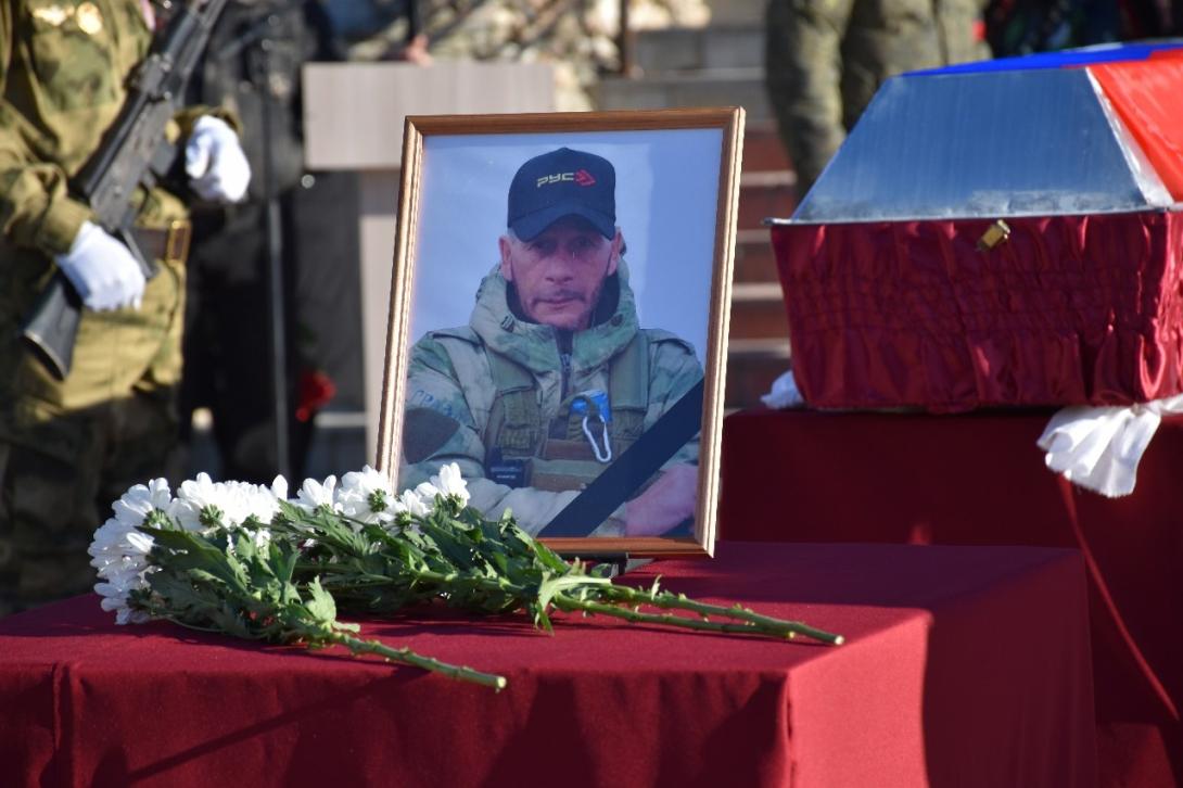 Никитин Сергей Александрович