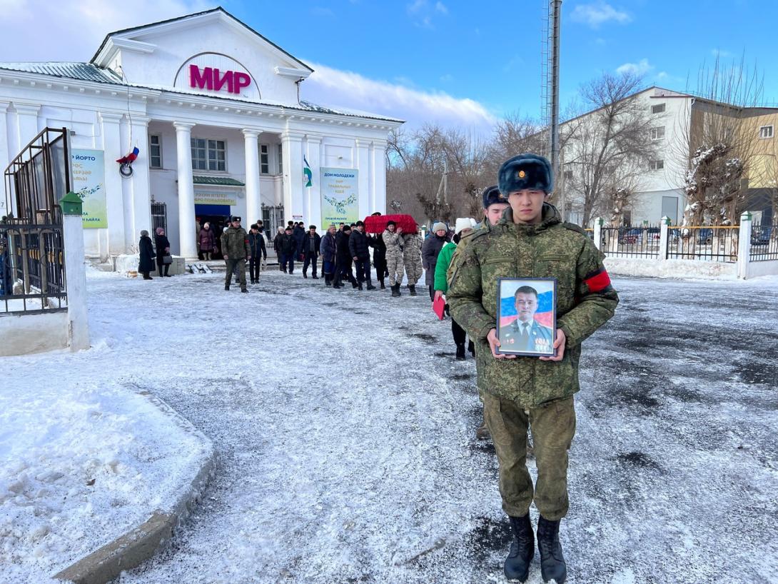 Субаргушев Денис Шагитович Субаргушев Денис Шагитович