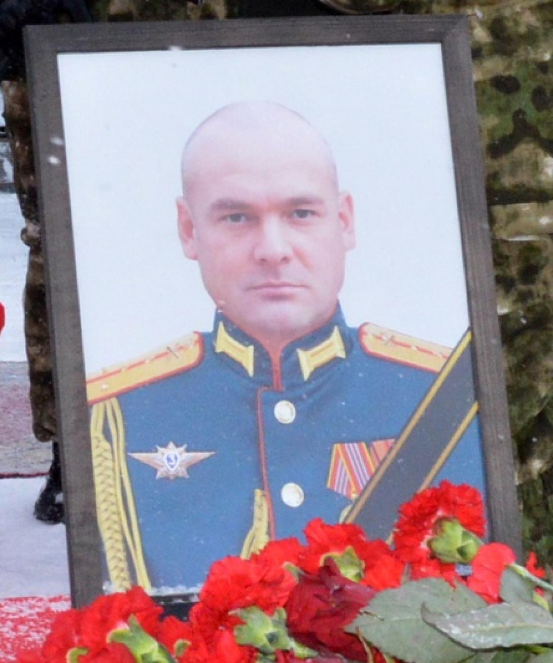 Магсумов Руслан Радикович Магсумов Руслан Радикович