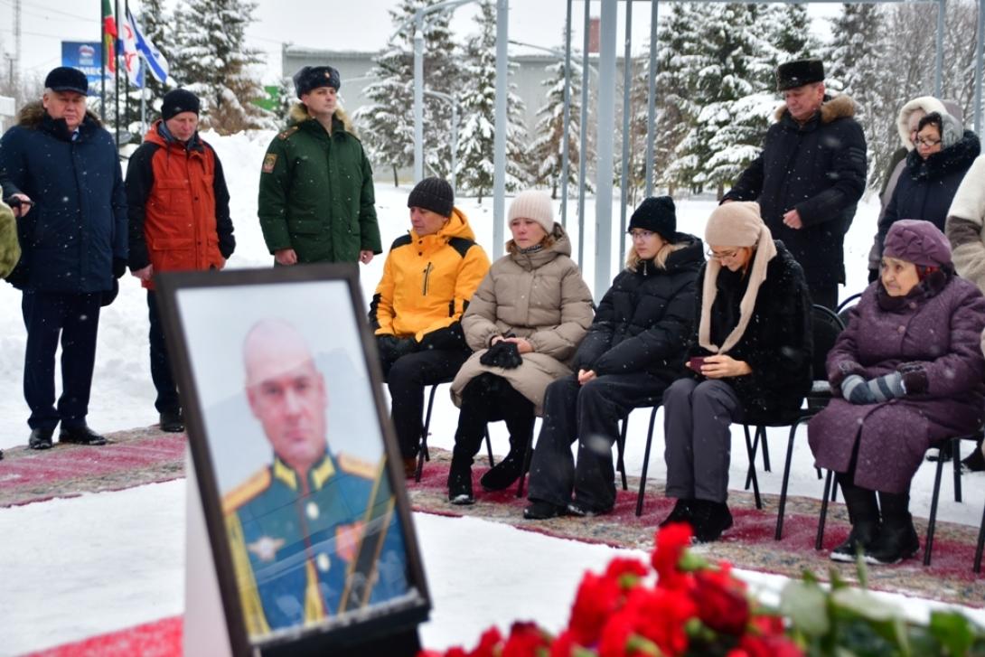 Магсумов Руслан Радикович Магсумов Руслан Радикович