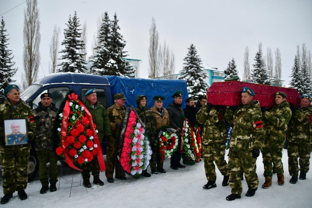 Магсумов Руслан Радикович Магсумов Руслан Радикович