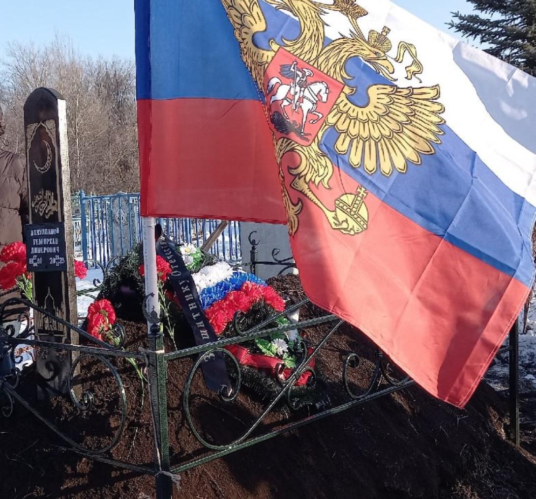 Акчулпанов Тимерхан Линерович Акчулпанов Тимерхан Линерович