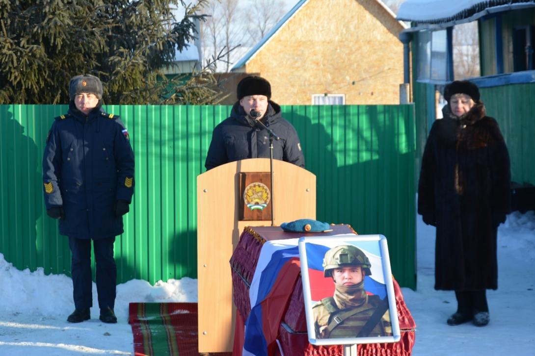 Музафаров Денис Рустамович Музафаров Денис Рустамович