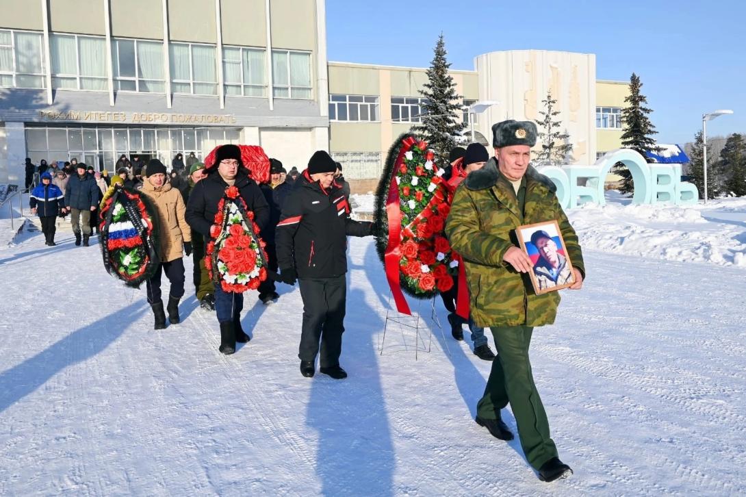 Исламов Рамиль Ханифович Исламов Рамиль Ханифович