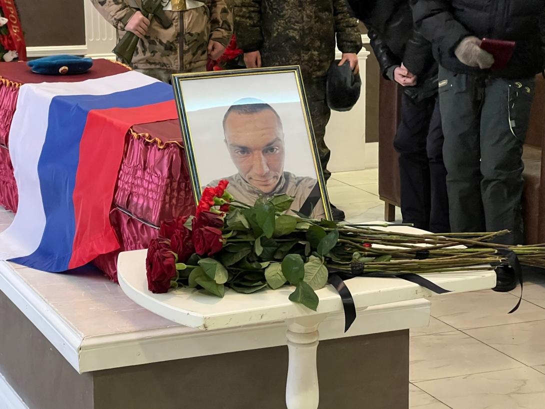 Страшенко Роман Сергеевич