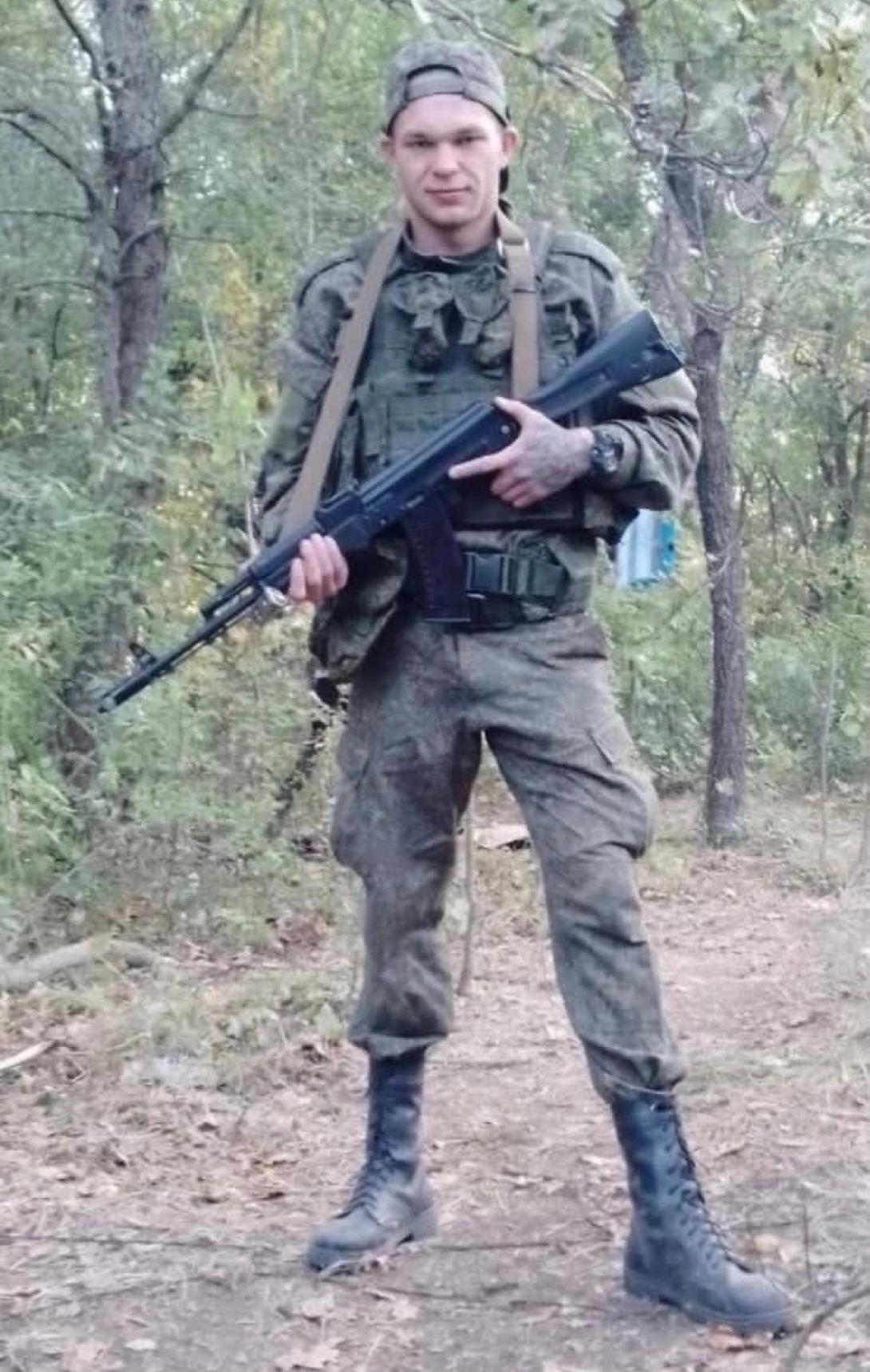 Чариков Дмитрий Михайлович Чариков Дмитрий Михайлович