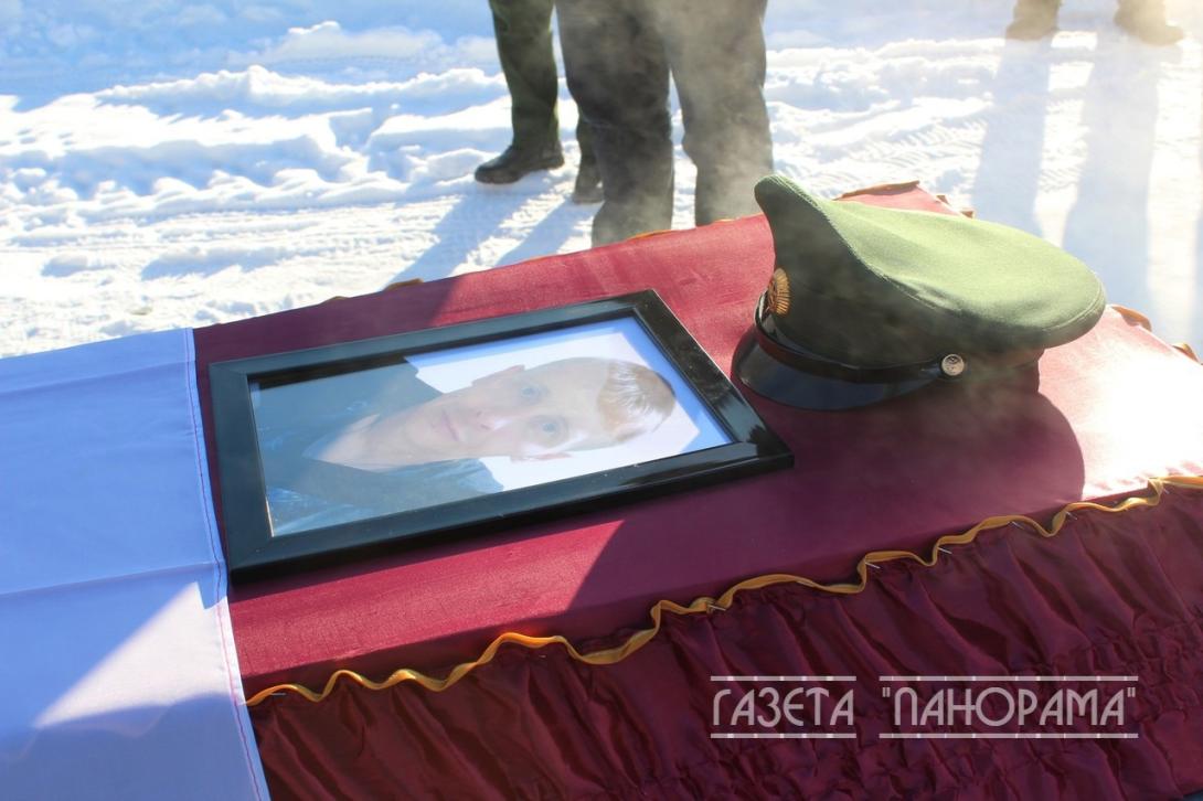 Игошин Александр Владимирович Игошин Александр Владимирович