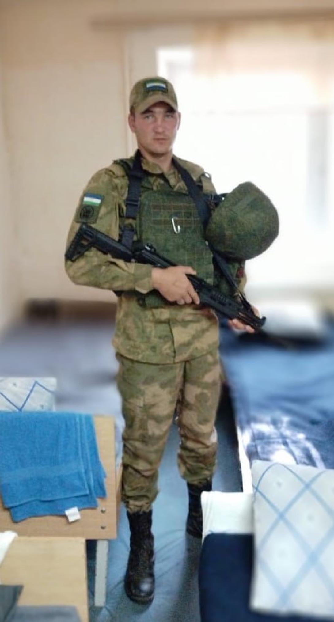 Кленов Александр Сергеевич