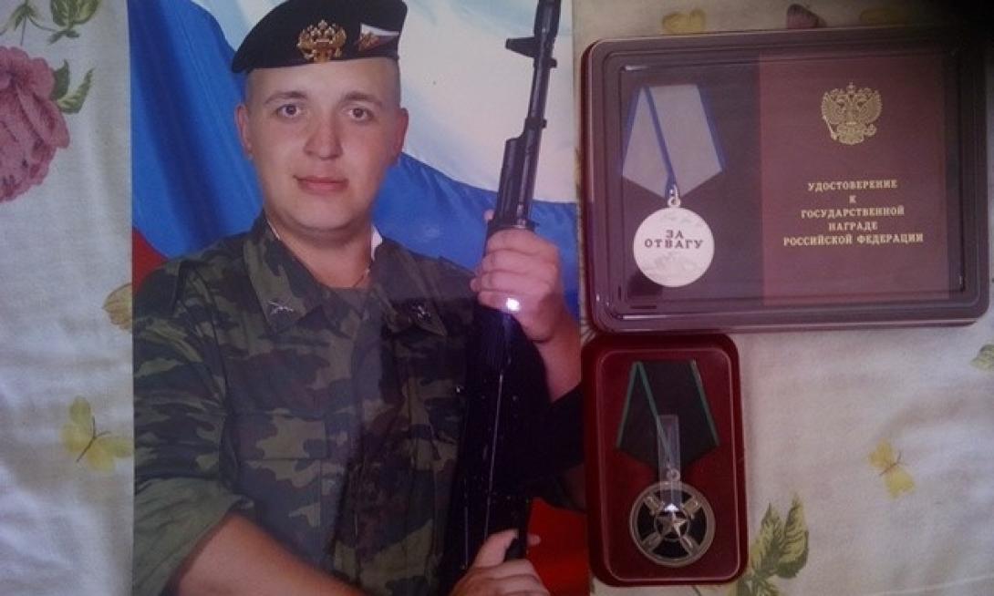 Парамонов Александр Владимирович Парамонов Александр Владимирович