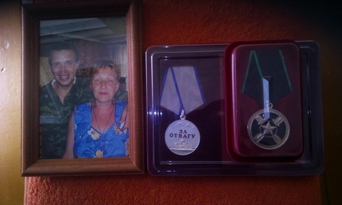 Парамонов Александр Владимирович Парамонов Александр Владимирович