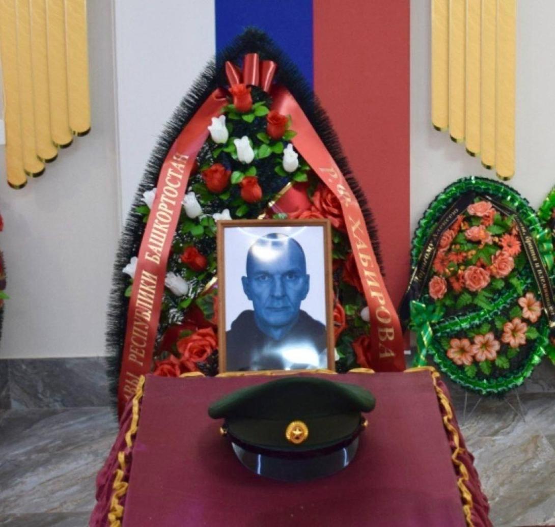 Гричачин Алексей Геннадьевич Гричачин Алексей Геннадьевич