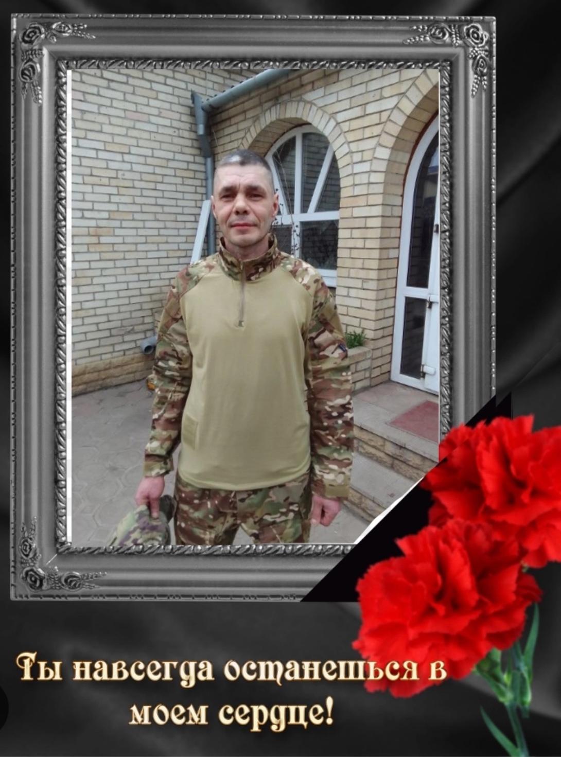 Дмитриев Алексей Витальевич Дмитриев Алексей Витальевич