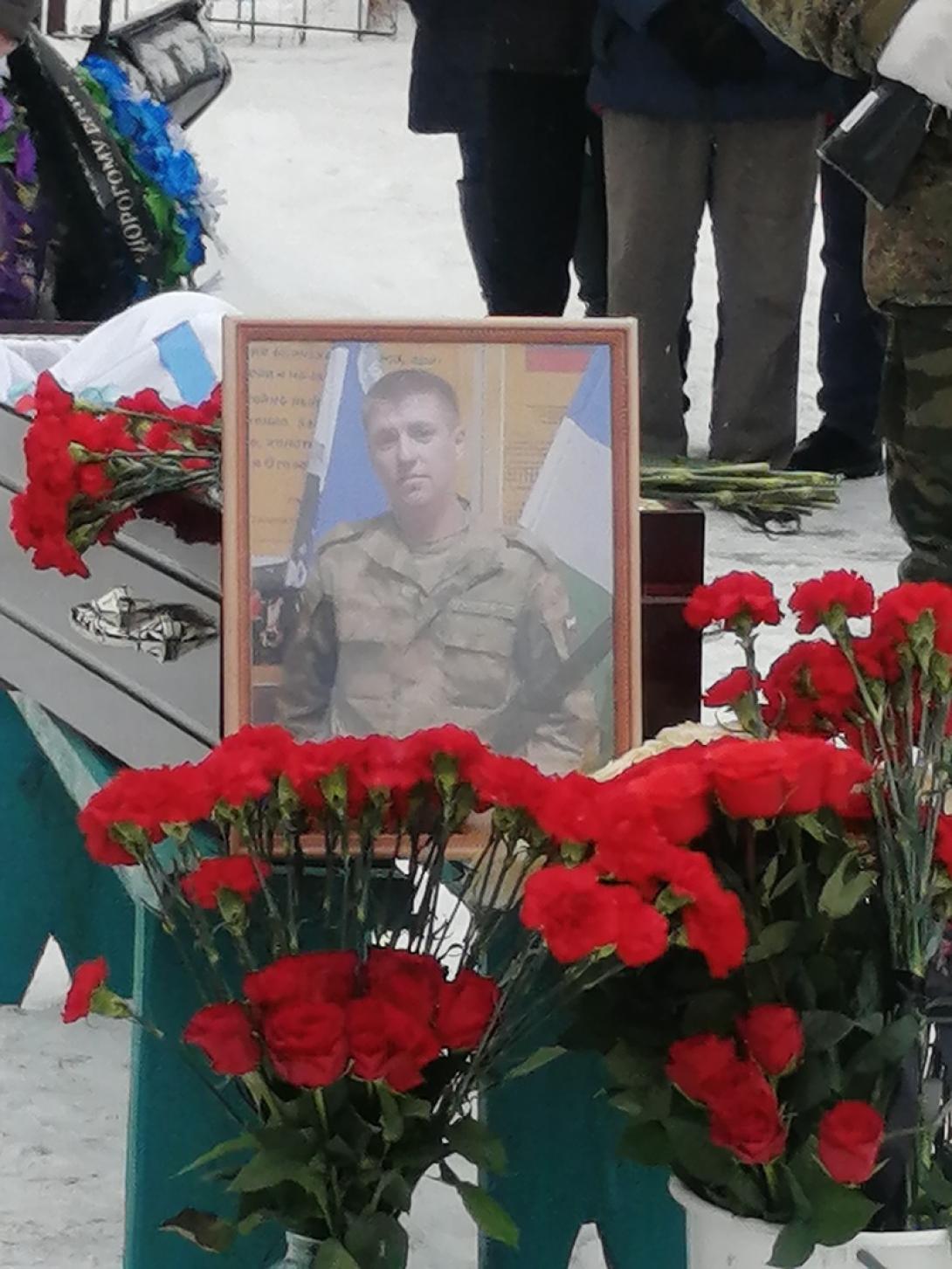 Тимирбаев	Дмитрий	Георгиевич Тимирбаев	Дмитрий	Георгиевич