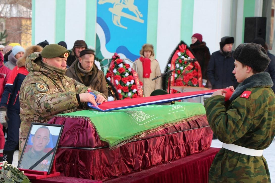 Чужая война Фаттахов Руслан Маратович Чужая война Фаттахов Руслан Маратович