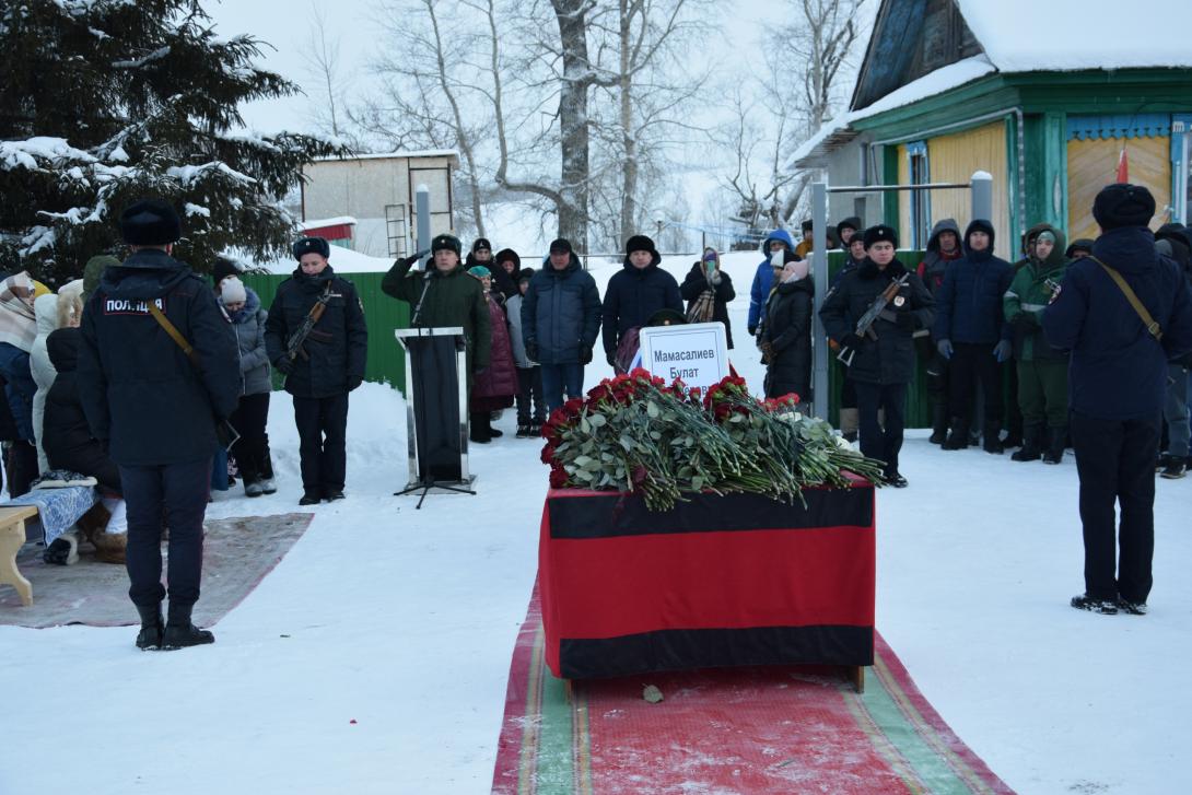 Чужая война Мамасалиев Булат Бахтиерович Чужая война Мамасалиев Булат Бахтиерович