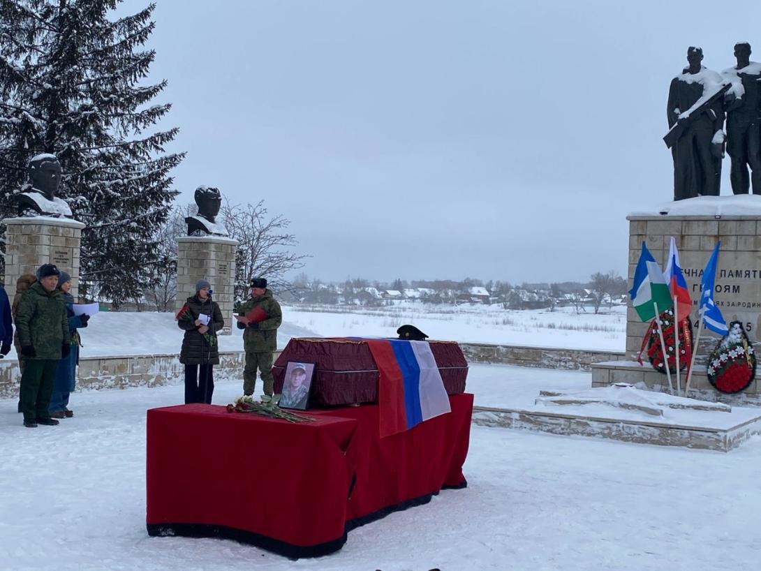 Чужая война Голик Илья Васильевич Чужая война Голик Илья Васильевич
